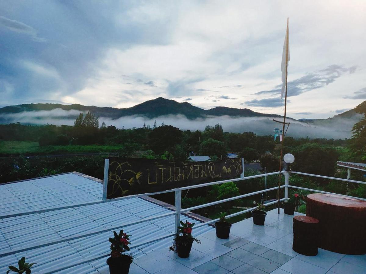 Maison d'hôtes Baan Mai Hom Suan Phueng