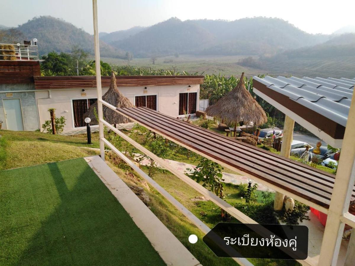 Baan Mai Hom Maison d'hôtes *